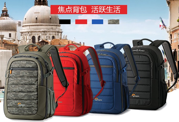 樂攝寶/Lowepro Tahoe BP 150雙肩攝影包 樂攝寶/Lowepro Tahoe BP 150雙肩攝影包