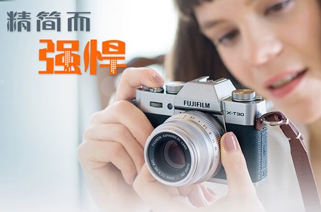 富士/FUJIFILM X-T30 II/XT30 II 微 富士/FUJIFILM X-T30 II/XT30 II 微