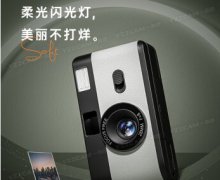 YZZCAM 膠卷相機復古膠片傻瓜相機帶閃光燈